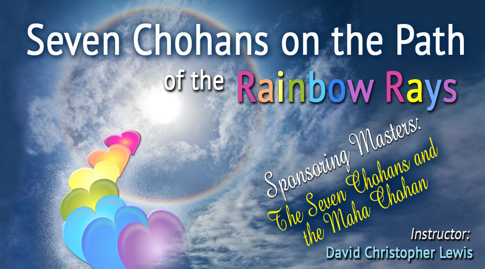 David Christopher Lewis Course